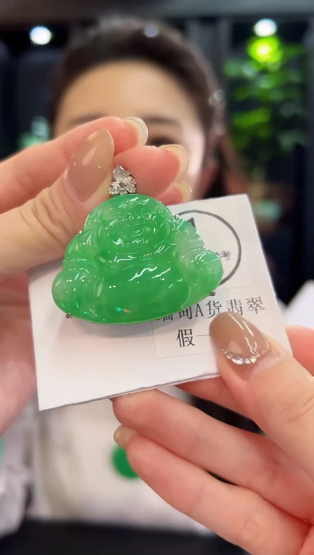 吊坠(不含链)18K金镶嵌翡翠 缅料A货/支持复检/一件