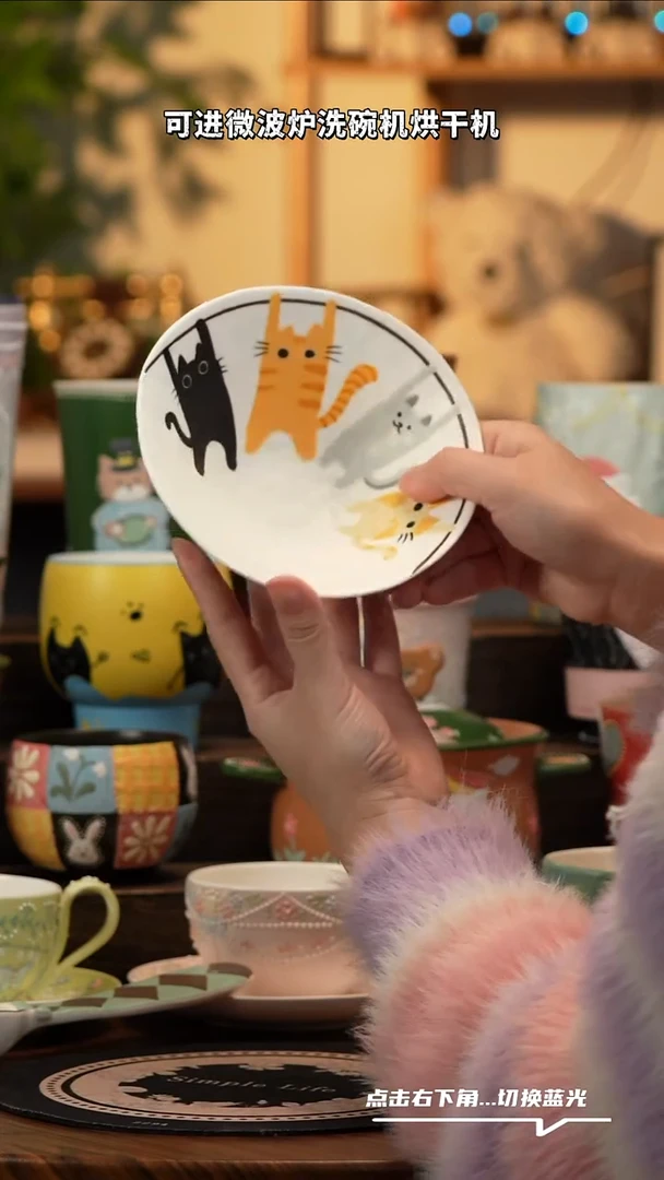 瓷片A067景德镇原创手工陶瓷