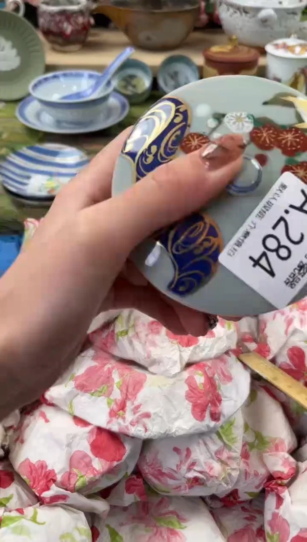 瓷片清***笑284闪购库存默认一件默认微瑕慎拍