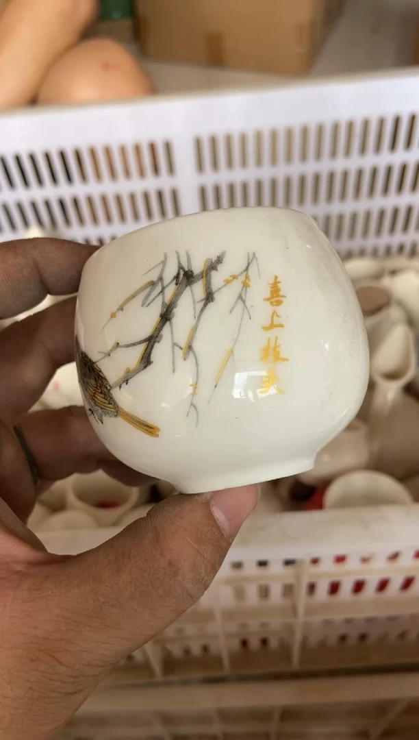 无运费险有瑕疵的有点脏介意勿拍