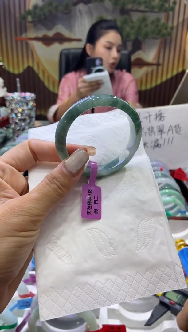 未镶嵌手镯翡翠00009010
