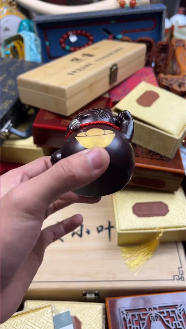 【闪购商品】木 ---------------