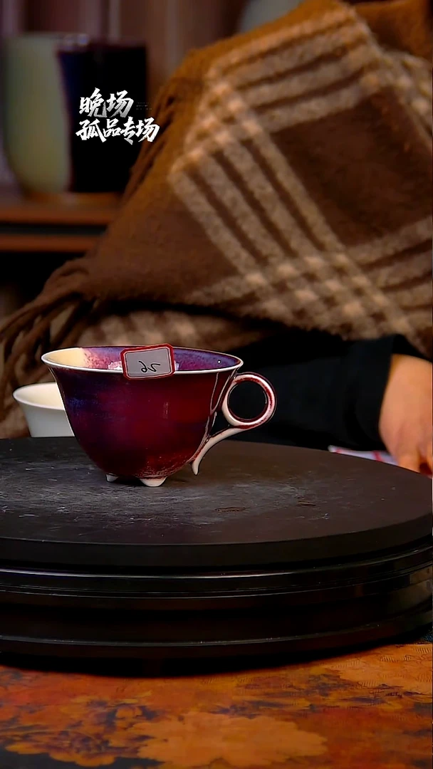 杯子瓷玉石釉咖啡杯26