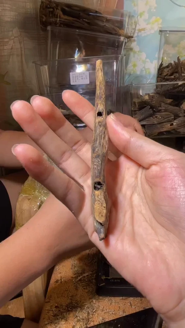 沉香沉香碎屑乌身丁口5