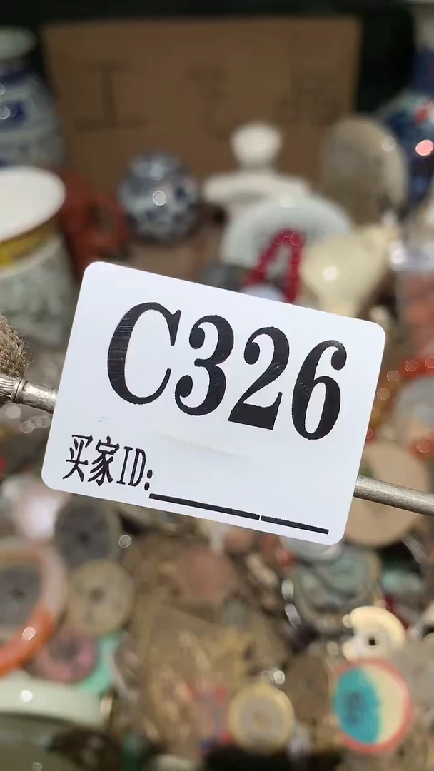 沐**、顺和妙笔生花专属链接