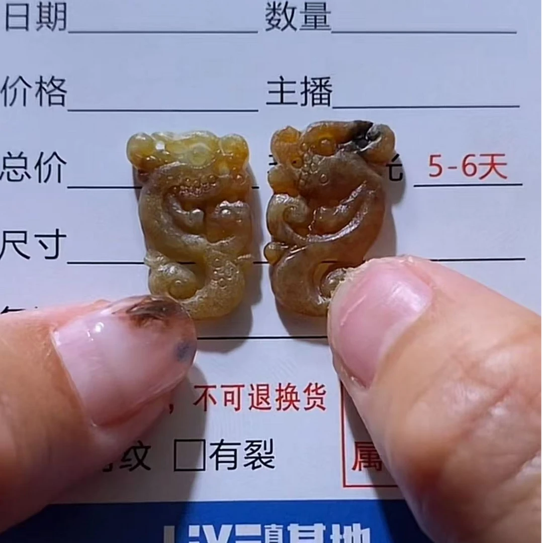 缅甸翡翠A货耳坠