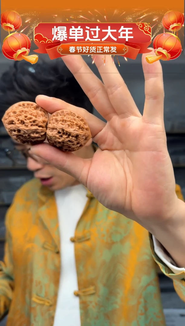 【闪购商品】文玩核桃把件38水龙纹