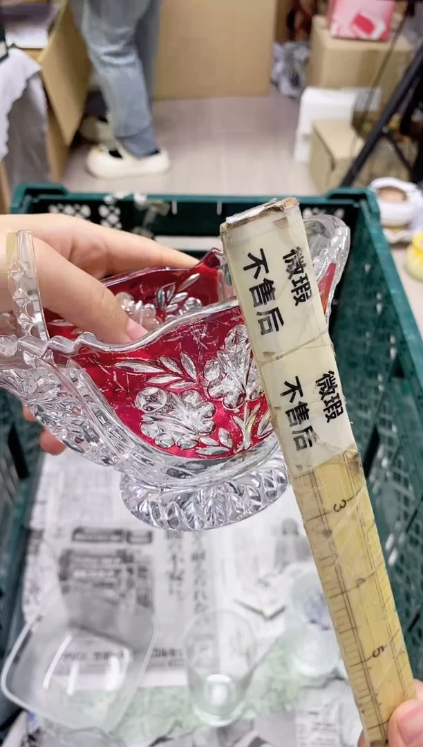 /漫***?020    瑕疵产品  介意不要拍