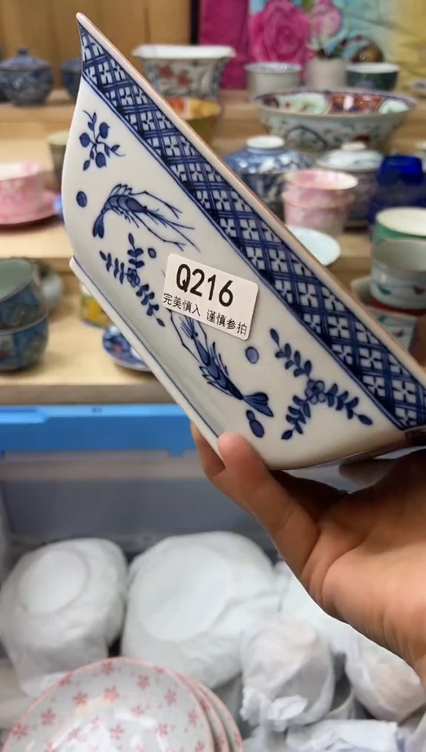 【闪购商品】瓷片216qqqqqqqqqqqq