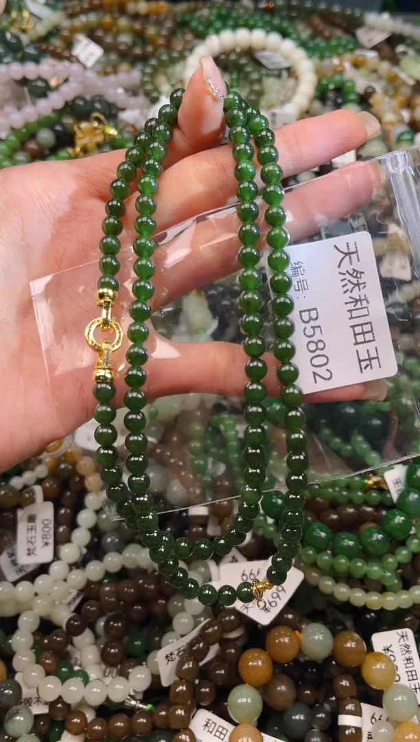 未镶嵌和田玉挂件1