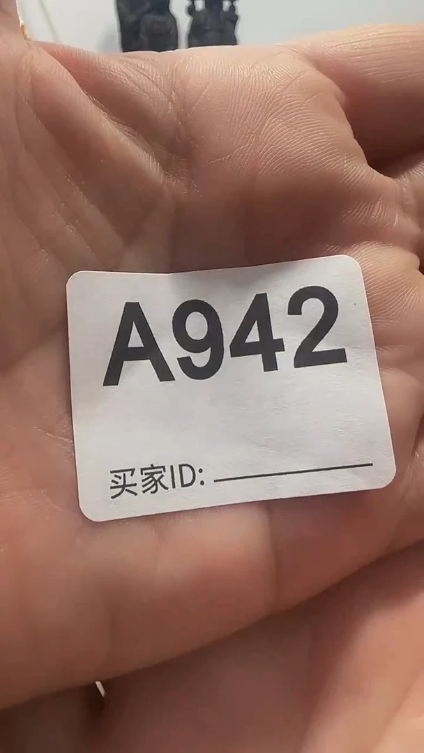 纯铜石英石墨*精美手手链链一个