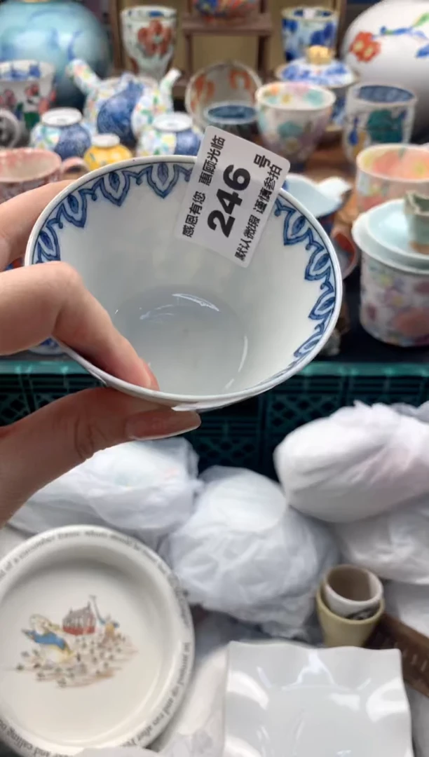 瓷片琳*246号九姑娘工艺品瓷器