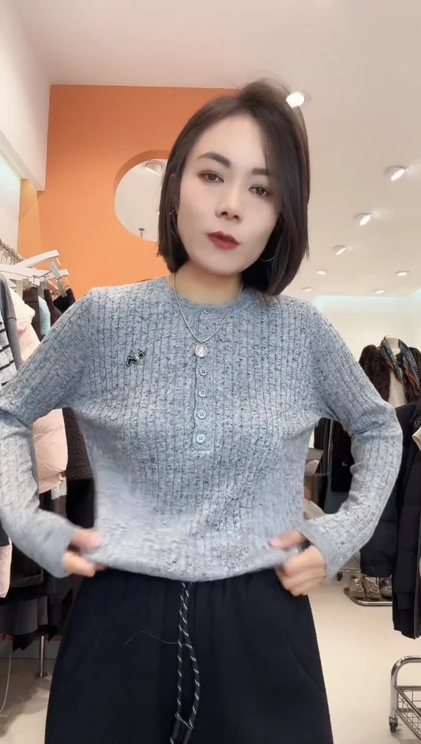 超棉灰色打底5020