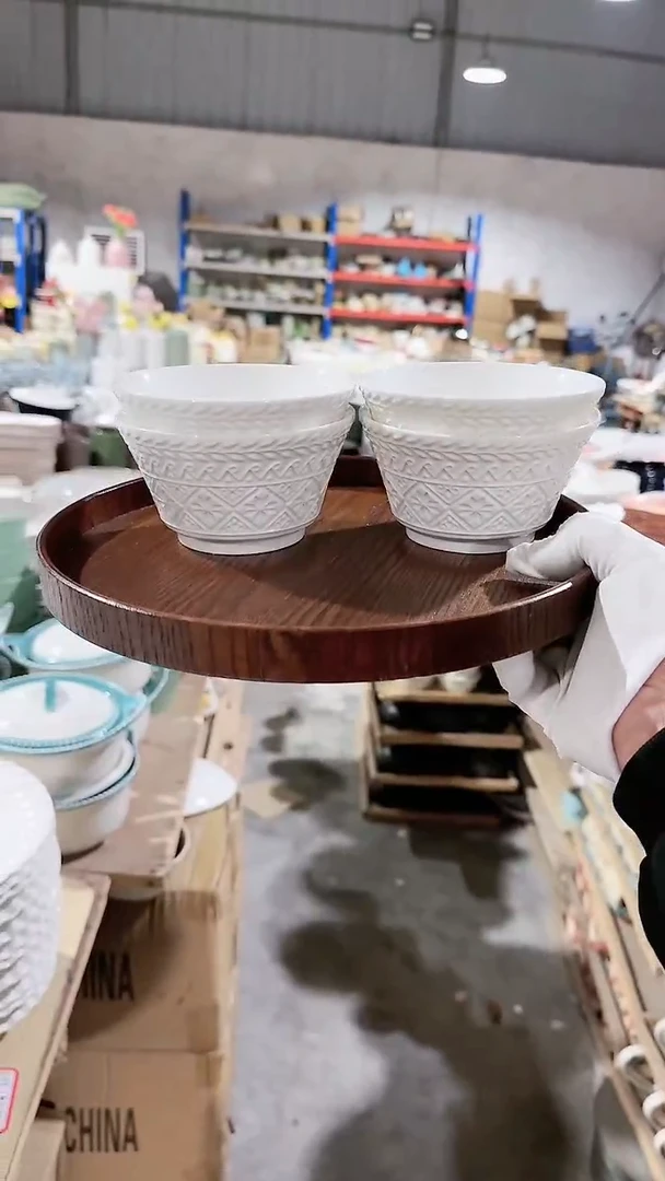 【闪购商品】瓷片4个米饭碗微瑕 凑满20元包邮