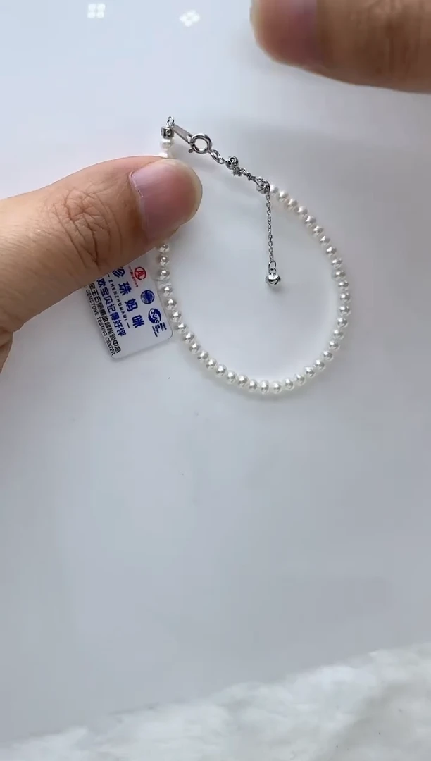 【闪购商品】淡水珍珠手链银S925镶嵌非基地发货不带证书
