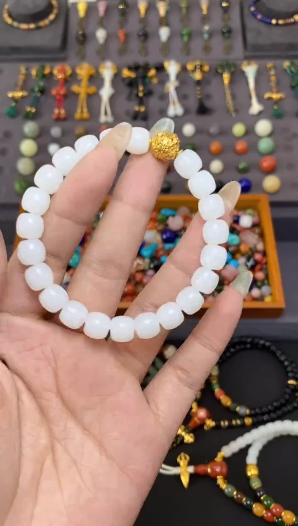 未镶嵌和田玉挂件8mm金山老型手串博山系列