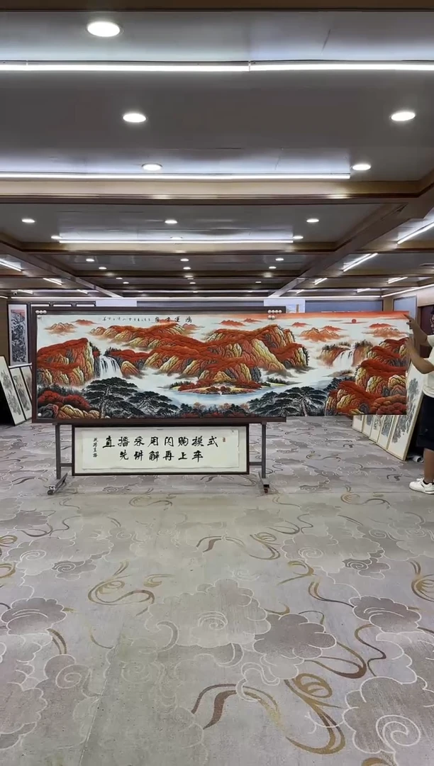 绘画xc刘雪红-小丈二-国画