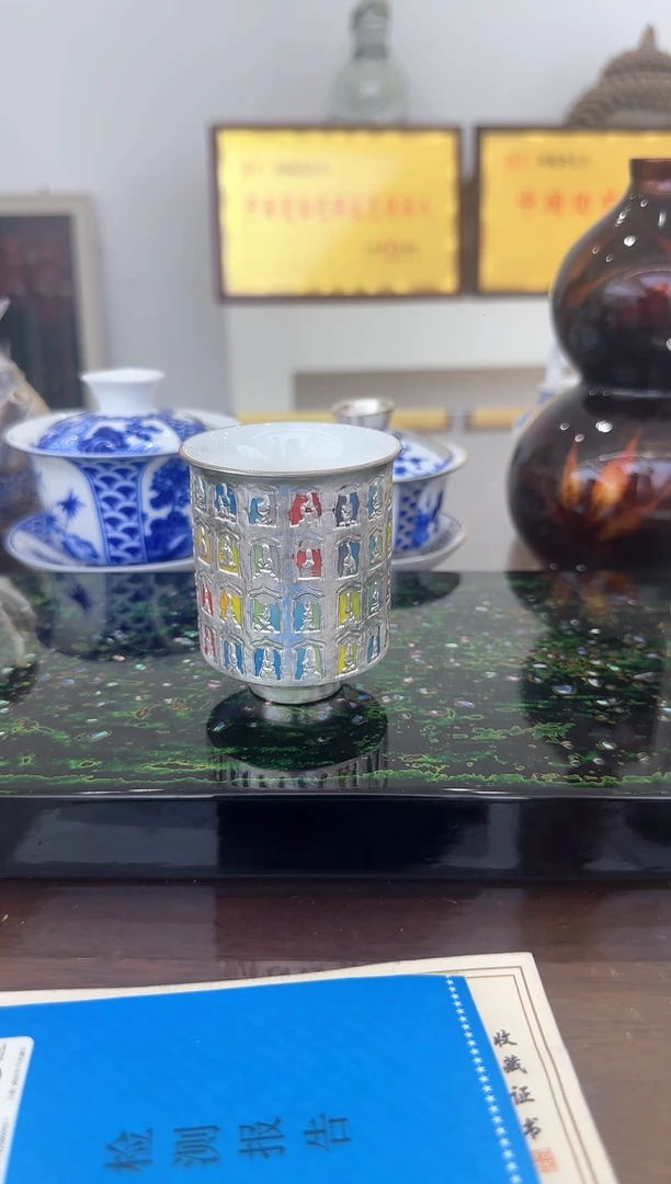 何赋森甄选——千佛直筒杯