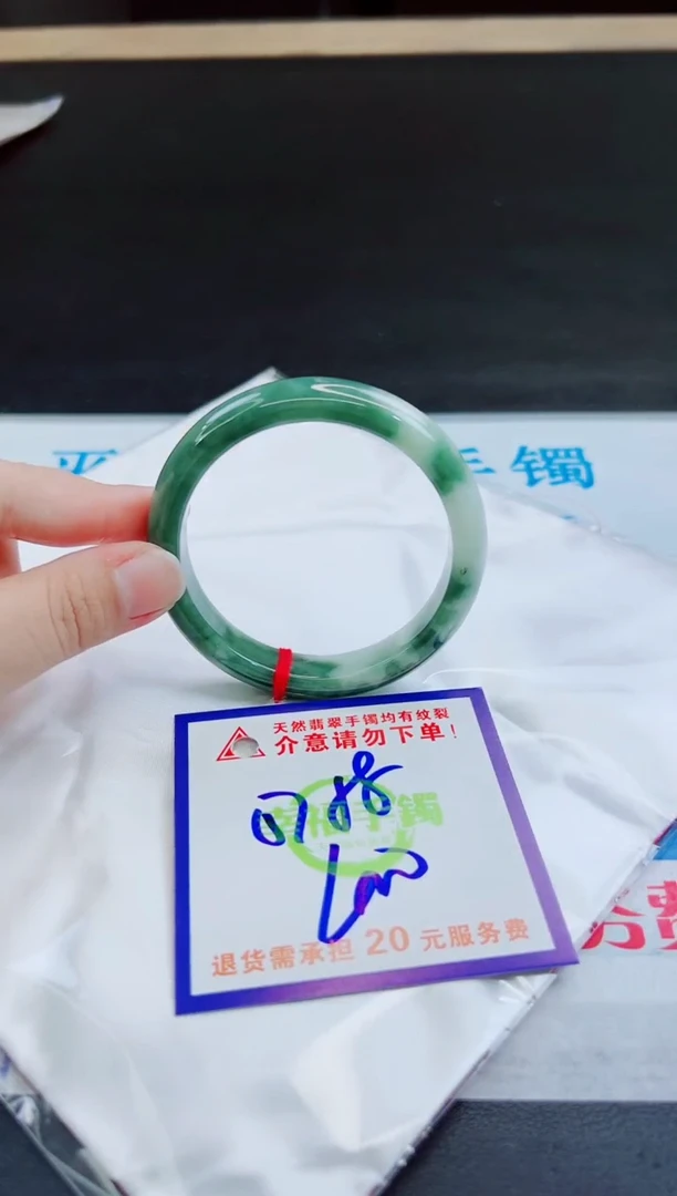 未镶嵌手镯翡翠天然缅甸翡翠A货！A货！A货！A货！A货！