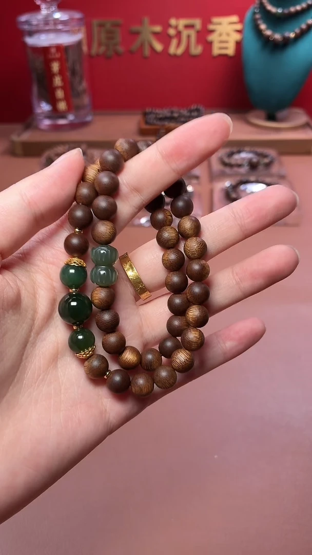 沉香手串沉水越南顺化帝王紫棋楠两圈设计款