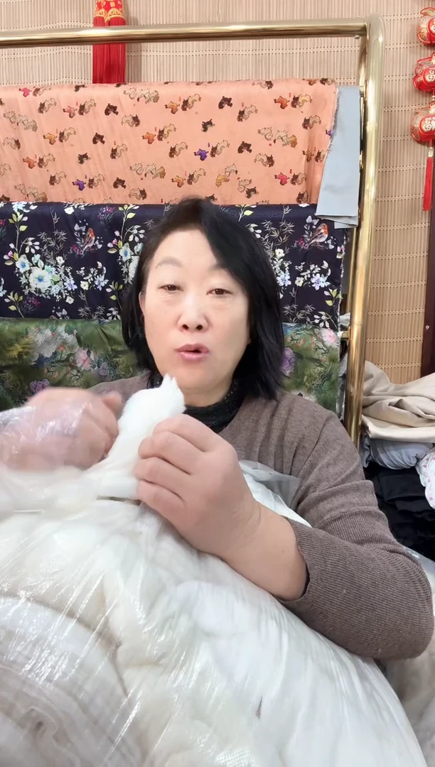 羊绒棉碎料5斤一份