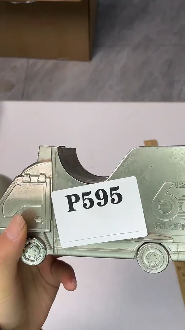 瓷片石*哥默认微瑕回流古瓷595