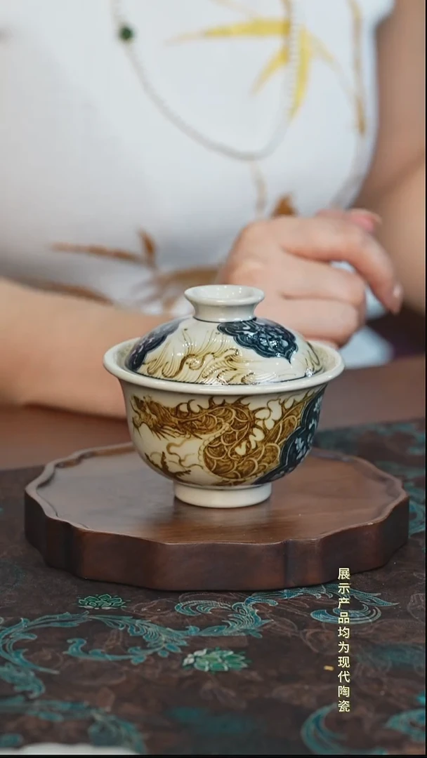 立勤堂穿花龙盖碗