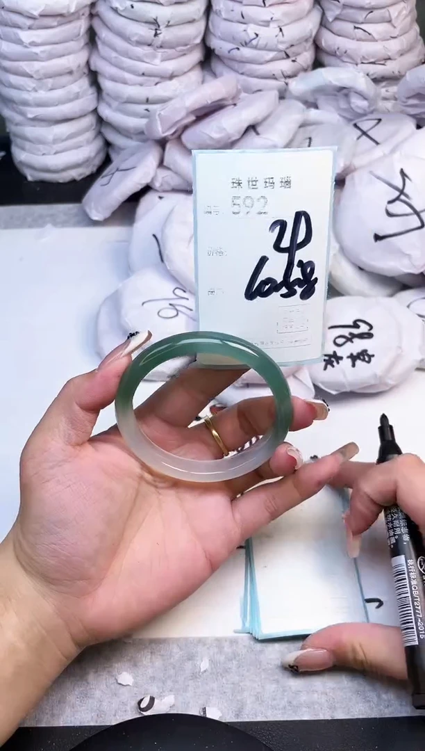 手镯玛瑙/玉髓未镶嵌592