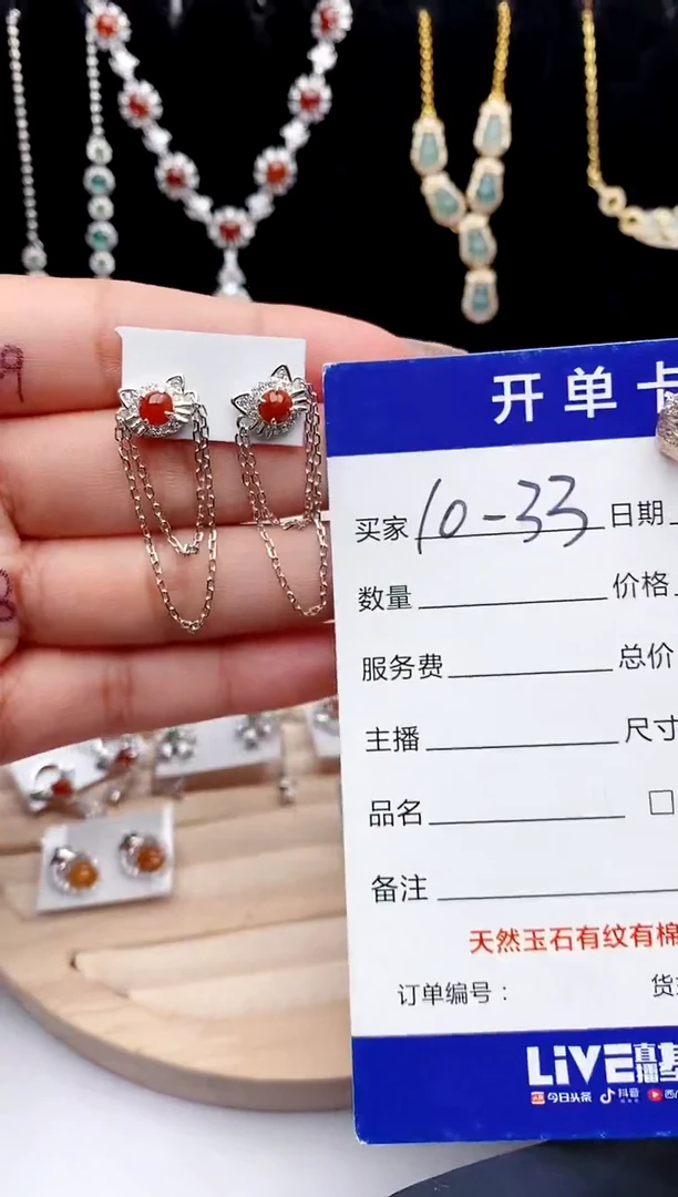 【闪购商品】翡翠戒指银S925镶嵌1111111111