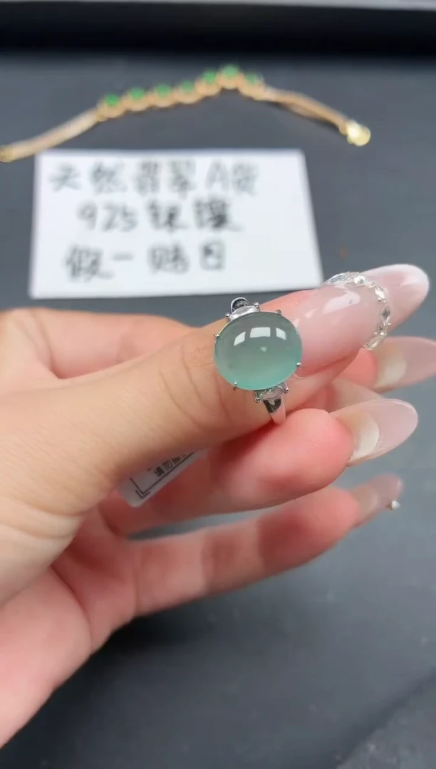 银S925镶嵌戒指翡翠11111