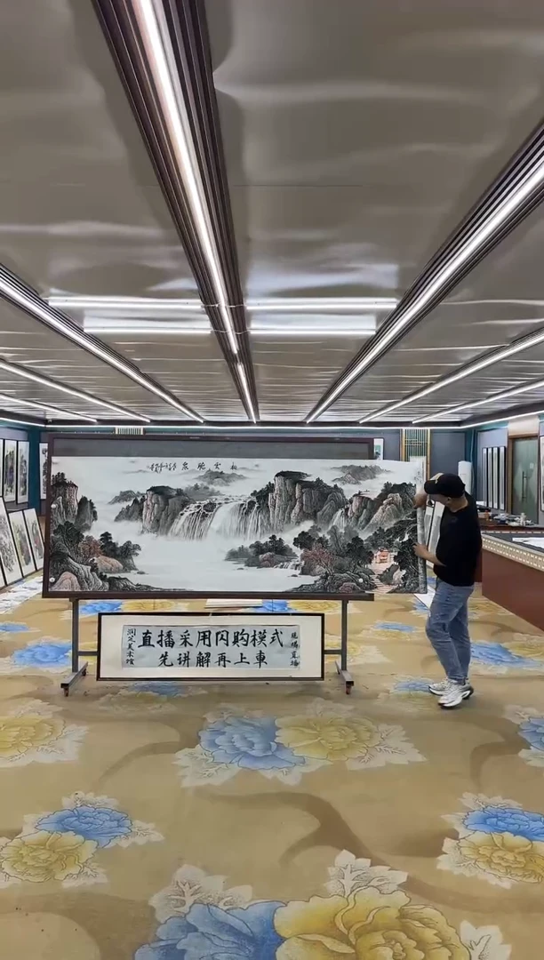 国画M邵明义-小丈二-山水国画