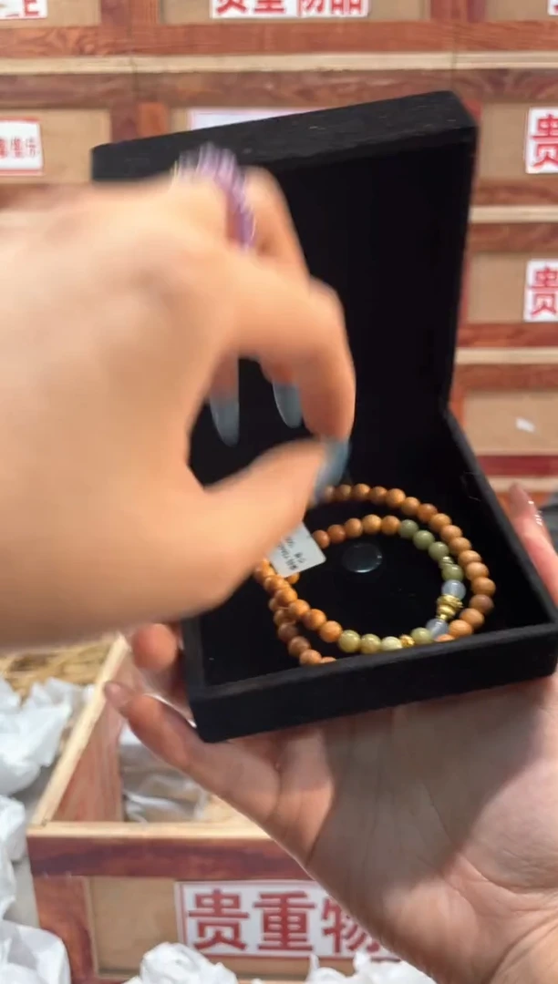 精品手串闪购链接（多样性发其一）¥