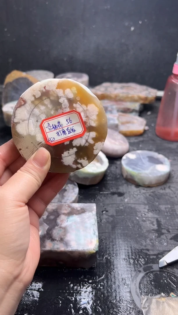 未镶嵌定制玛瑙------一***?-56