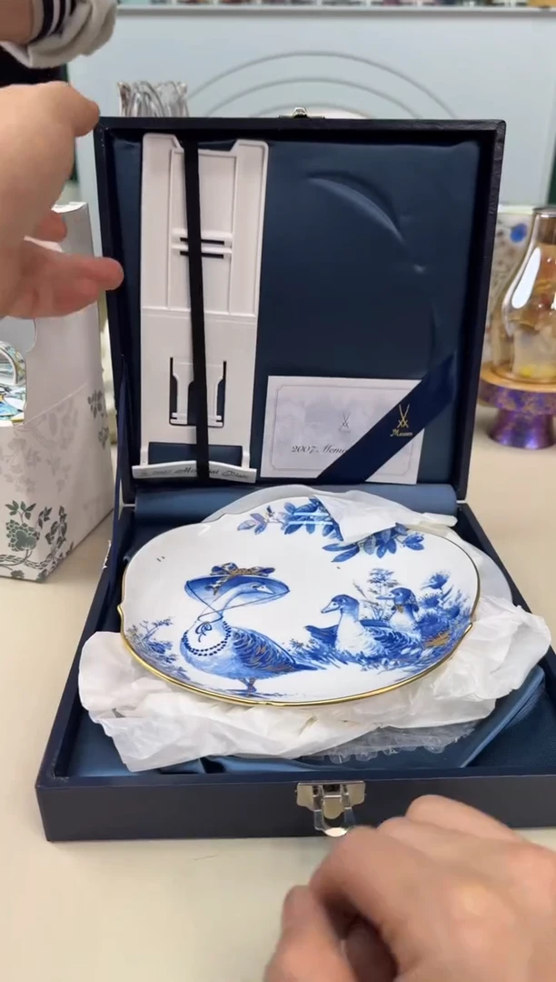 美物严选好物多多f991