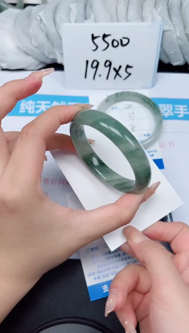 【闪购商品】石英质玉手镯未镶嵌G221-56