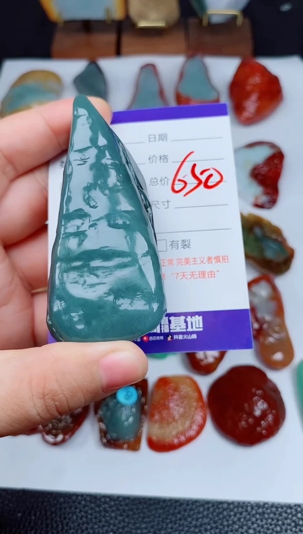 颈饰未镶嵌翡翠H****错168168168