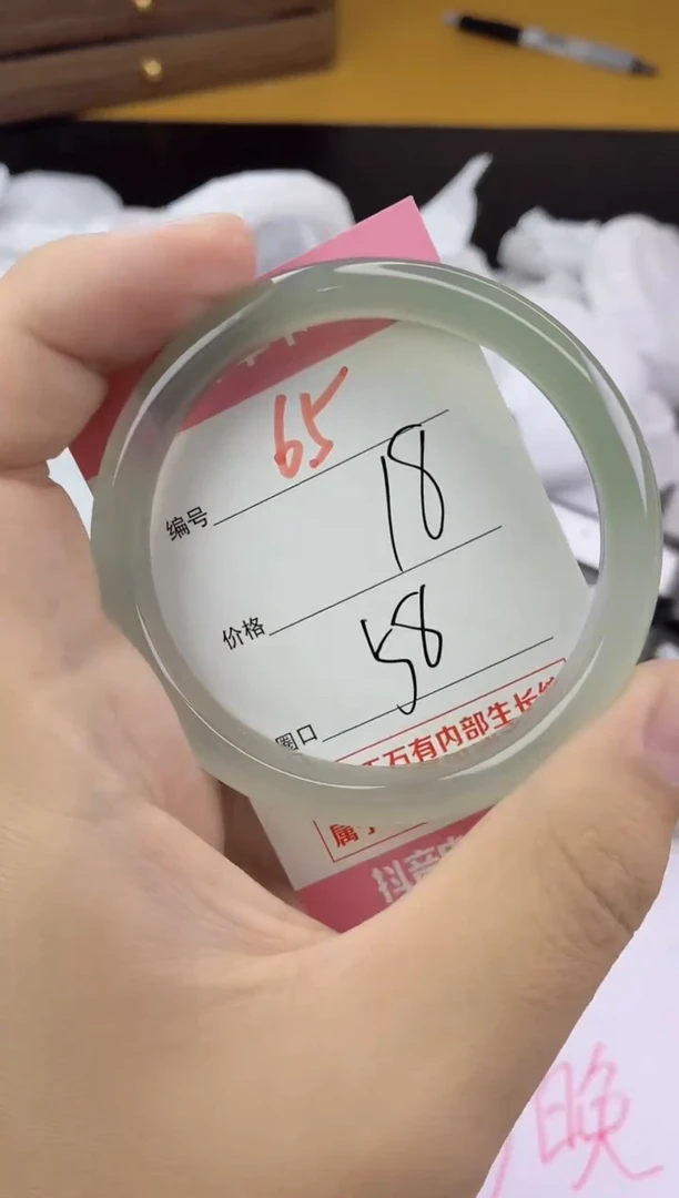 手镯玛瑙/玉髓未镶嵌65