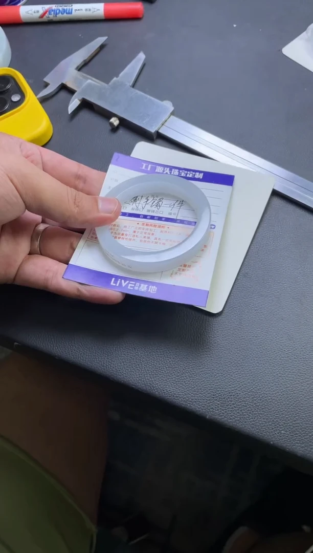 未镶嵌手镯定制翡翠桀**了定制手镯发一件