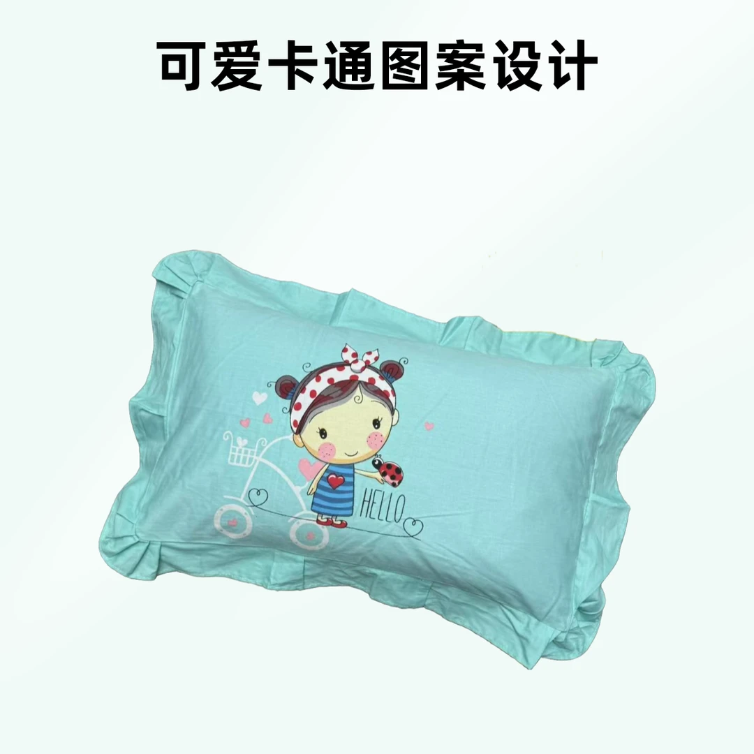 全荞麦壳可爱卡通儿童花边枕双层枕芯加纯棉枕套三层防护荞麦枕头