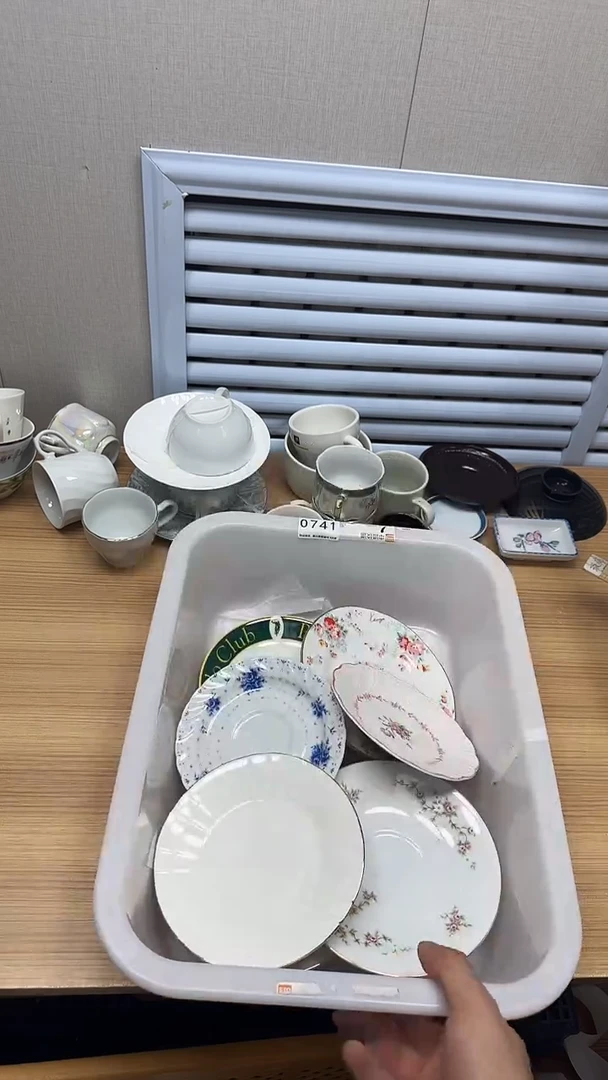 【闪购商品】741回流瓷器，默认微瑕慢18.8包邮