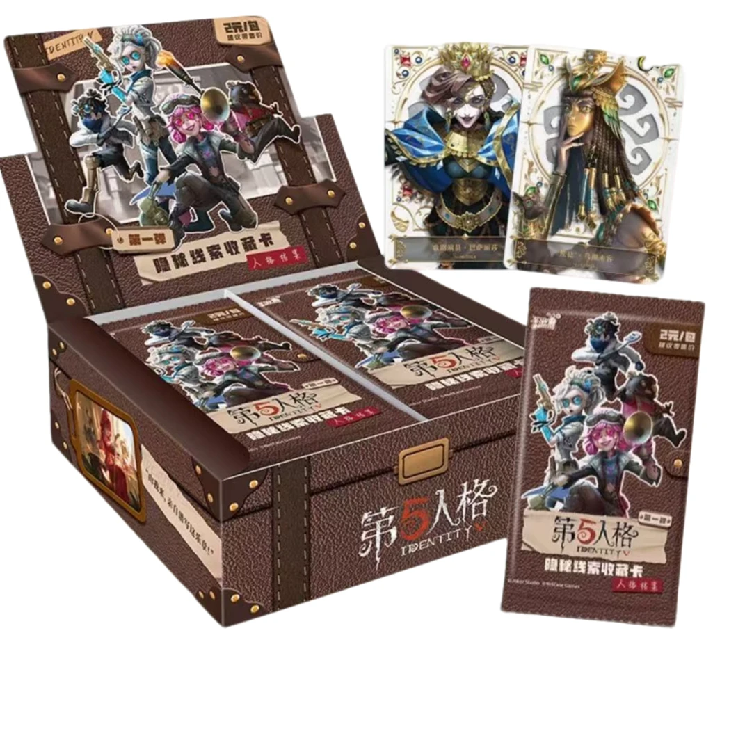 【迷糊·玩法】第五人格隐秘线索收藏卡片人格档案典藏卡牌2元包代拆
