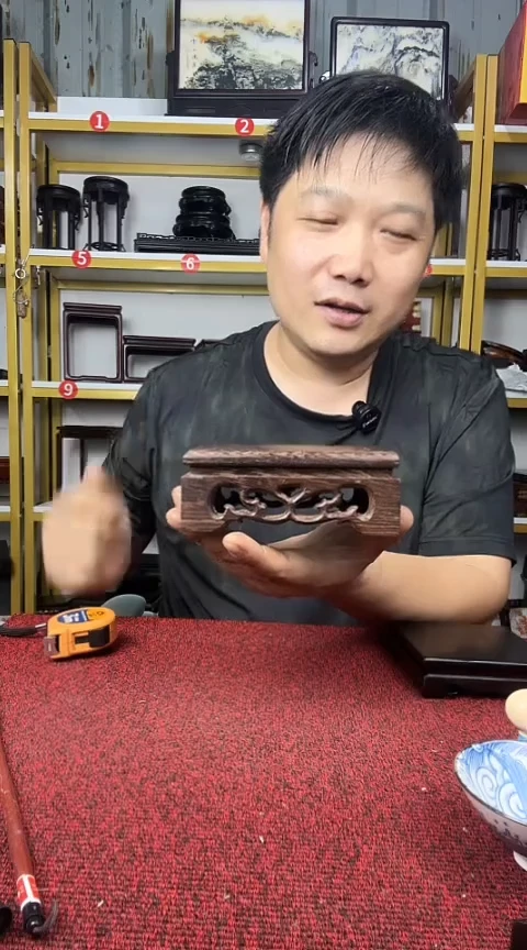 木鸡翅木长方底座13*8*5CM