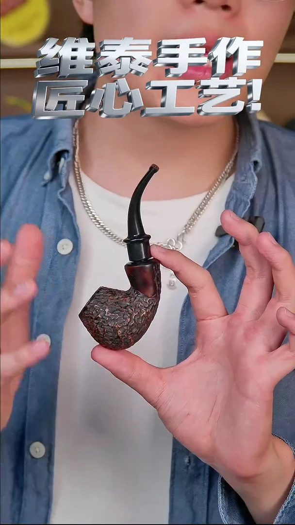 维泰手作 匠心工艺 使用不支持退换
