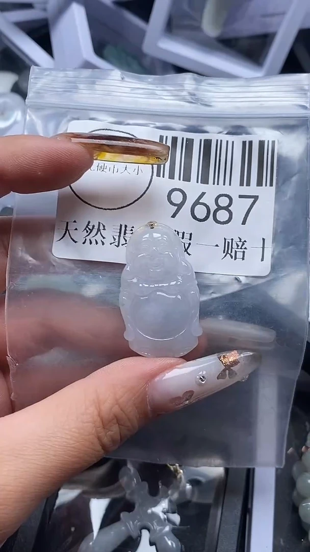 吊坠(不含链)未镶嵌翡翠9687