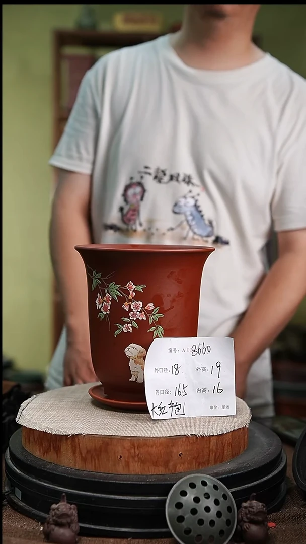 紫砂花盆花卉园艺8660+z