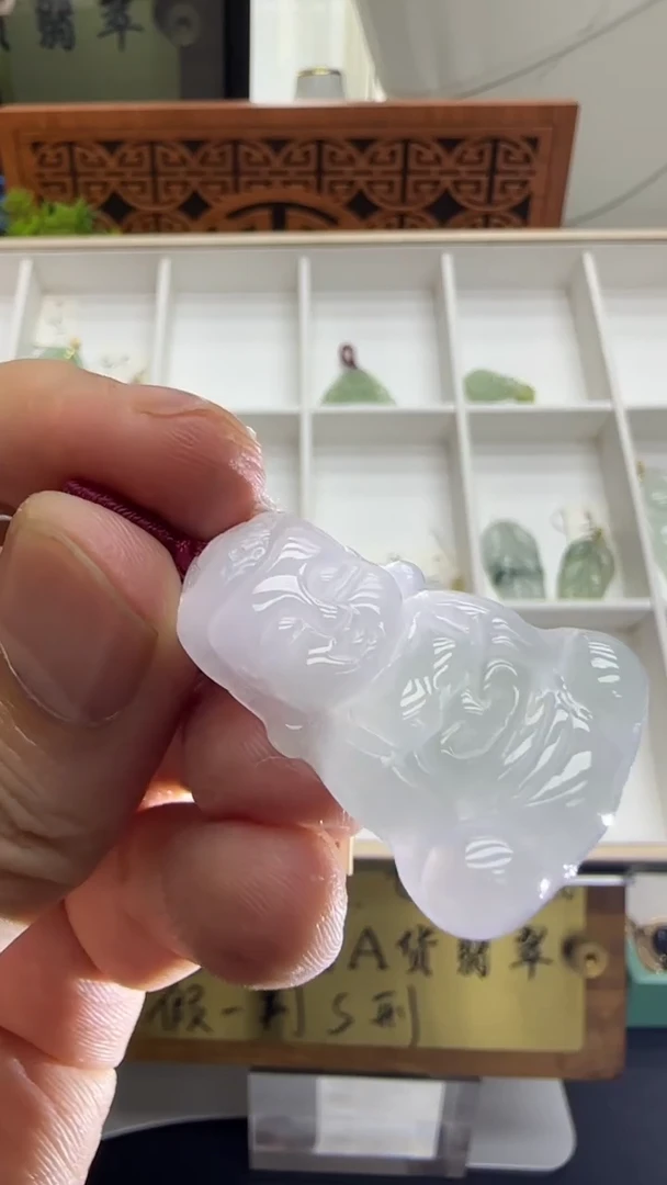 【闪购商品】翡翠挂件未镶嵌A货翡翠多样性孤品