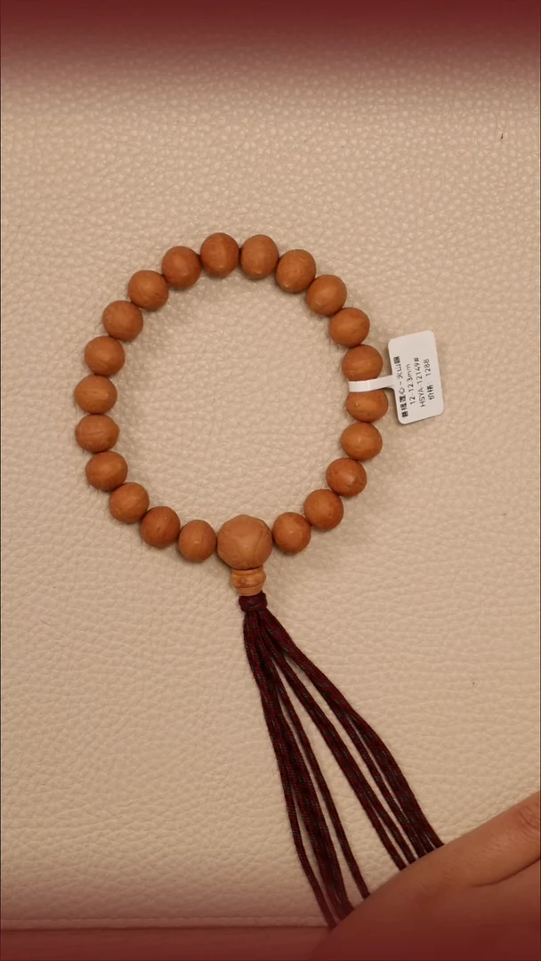 吊坠凤眼菩提火山眼2#小12