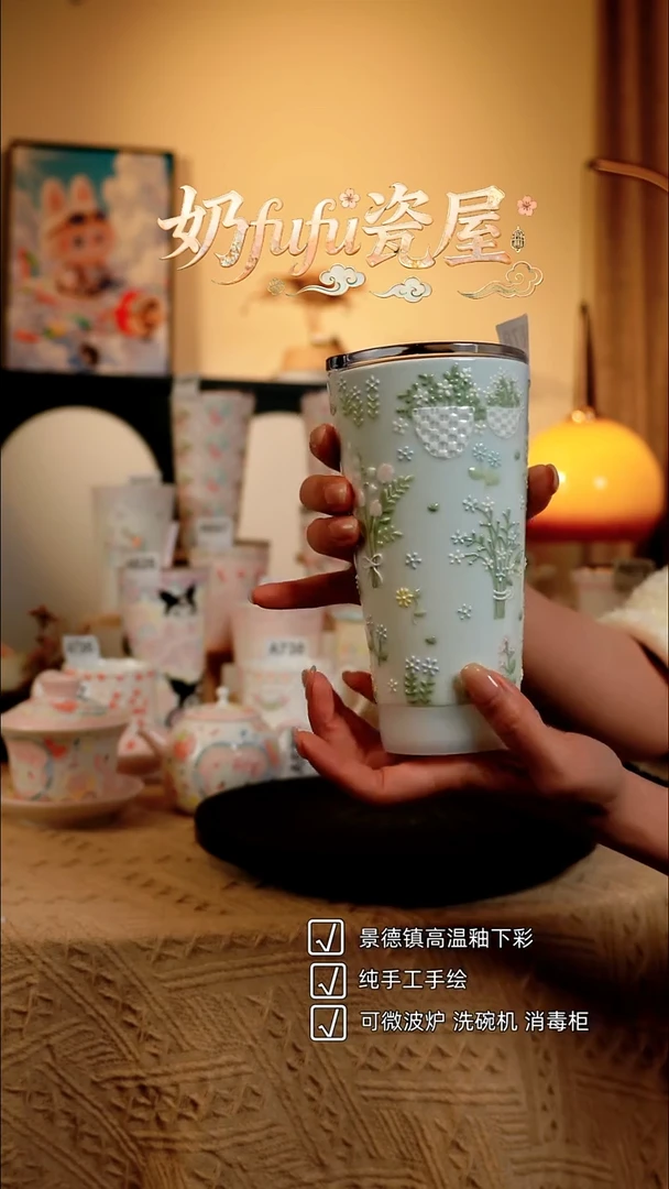 景德镇高温釉下彩立体釉创意瓷