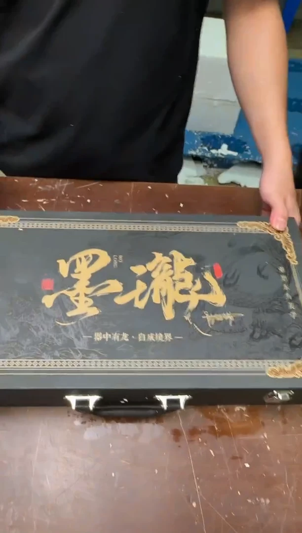 茶具清货商品闪购链接1