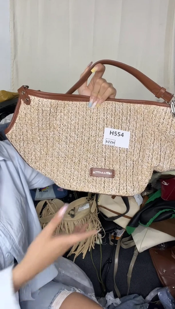 PU554包你看过瘾包